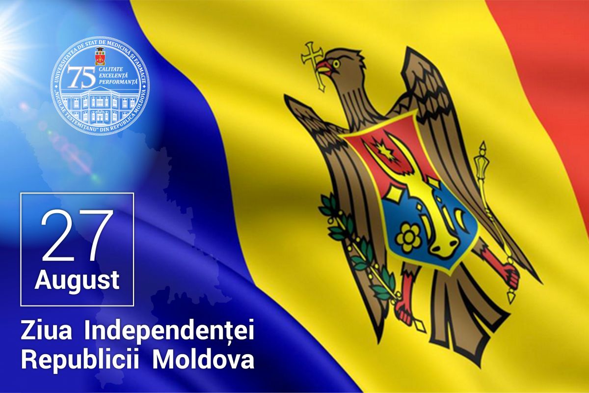 Republica moldova. Европейский Союз и Молдова. Украина Молдова ЕС. Молдова евроинтеграция. Молдова ЕС флаги.